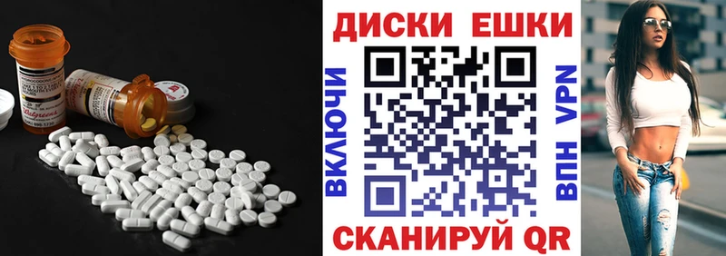 Экстази бентли  Купить где  Коммунар 
