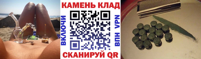 Купить закладки  Коммунар  ГАШИШ 40% ТГК 