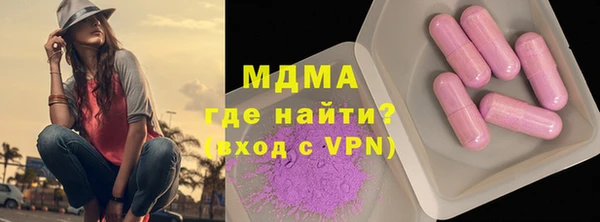 индика Алексеевка