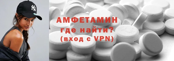 а пвп мука Алзамай