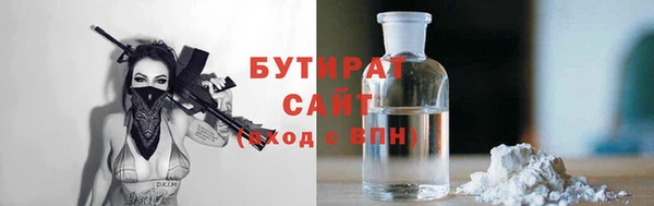 прущие грибы Алексин