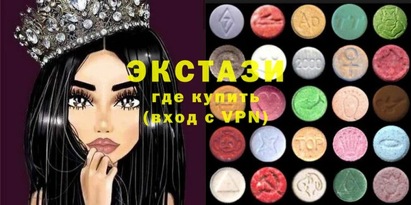 прущие грибы Алексин