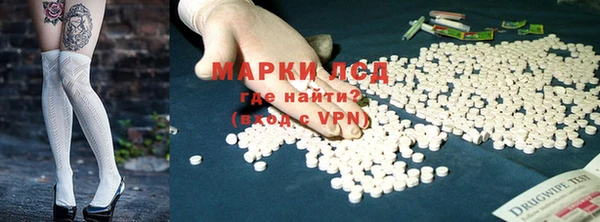 индика Алексеевка