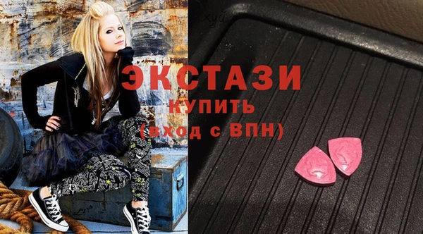а пвп мука Алзамай