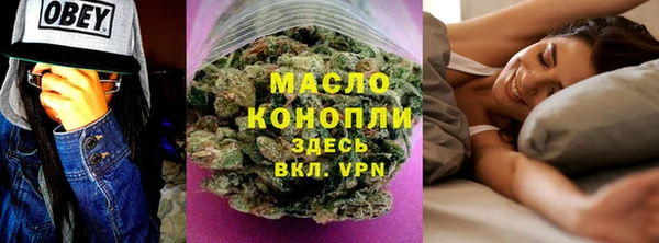 прущие грибы Алексин