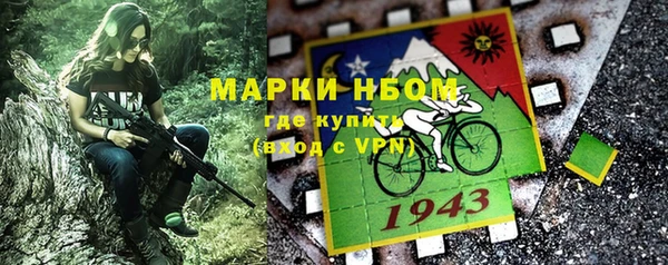 а пвп мука Алзамай