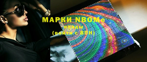 а пвп мука Алзамай