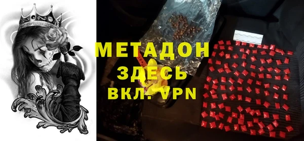 индика Алексеевка