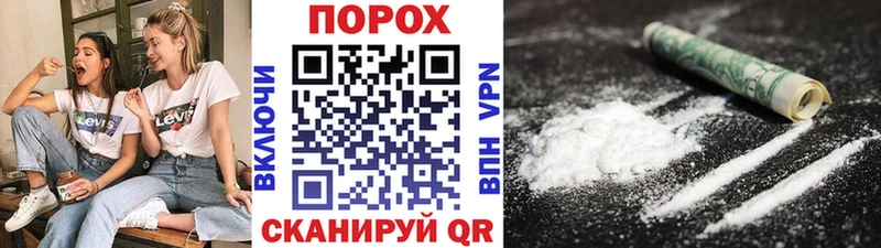 Метамфетамин Декстрометамфетамин 99.9%  Купить закладки  Коммунар 